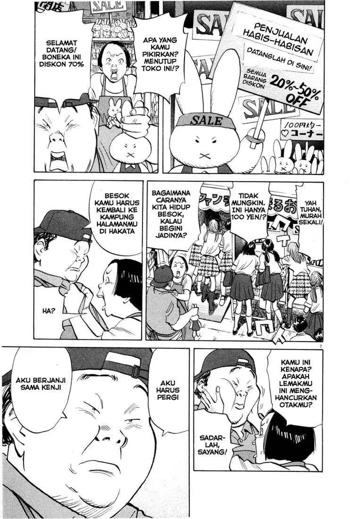 image-komik-20th-century-boys-chapter-44-8/20