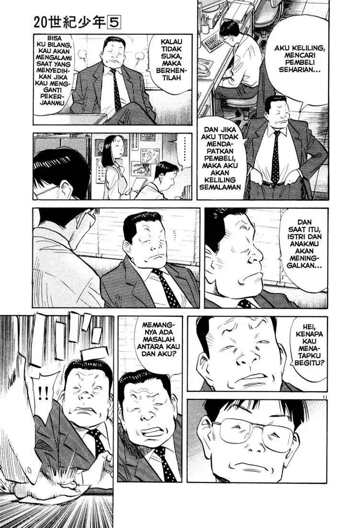 image-komik-20th-century-boys-chapter-44-12/20