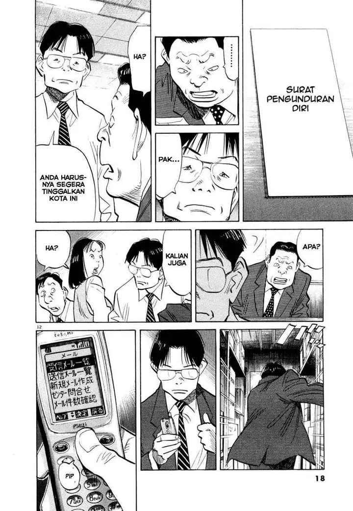 image-komik-20th-century-boys-chapter-44-13/20