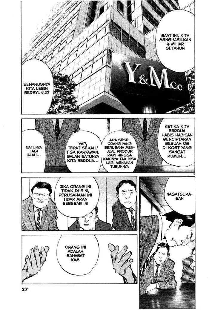 image-komik-20th-century-boys-chapter-45-4/19