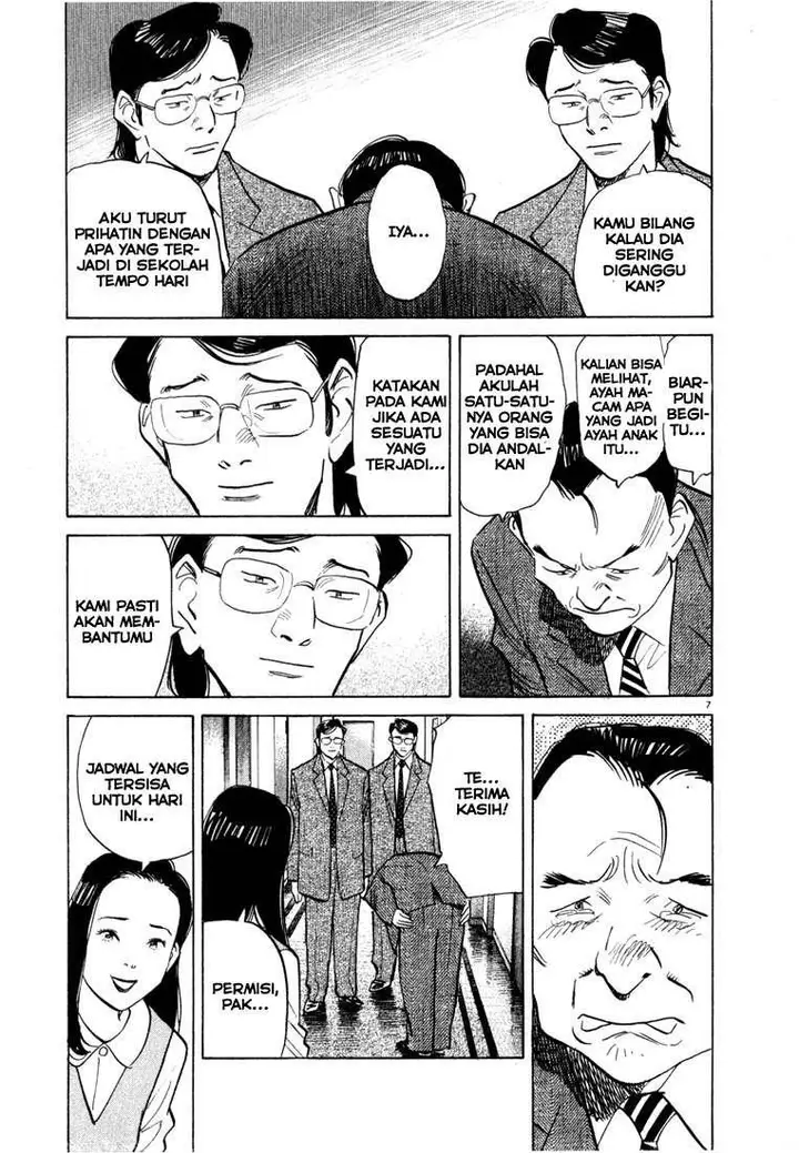 image-komik-20th-century-boys-chapter-45-7/19