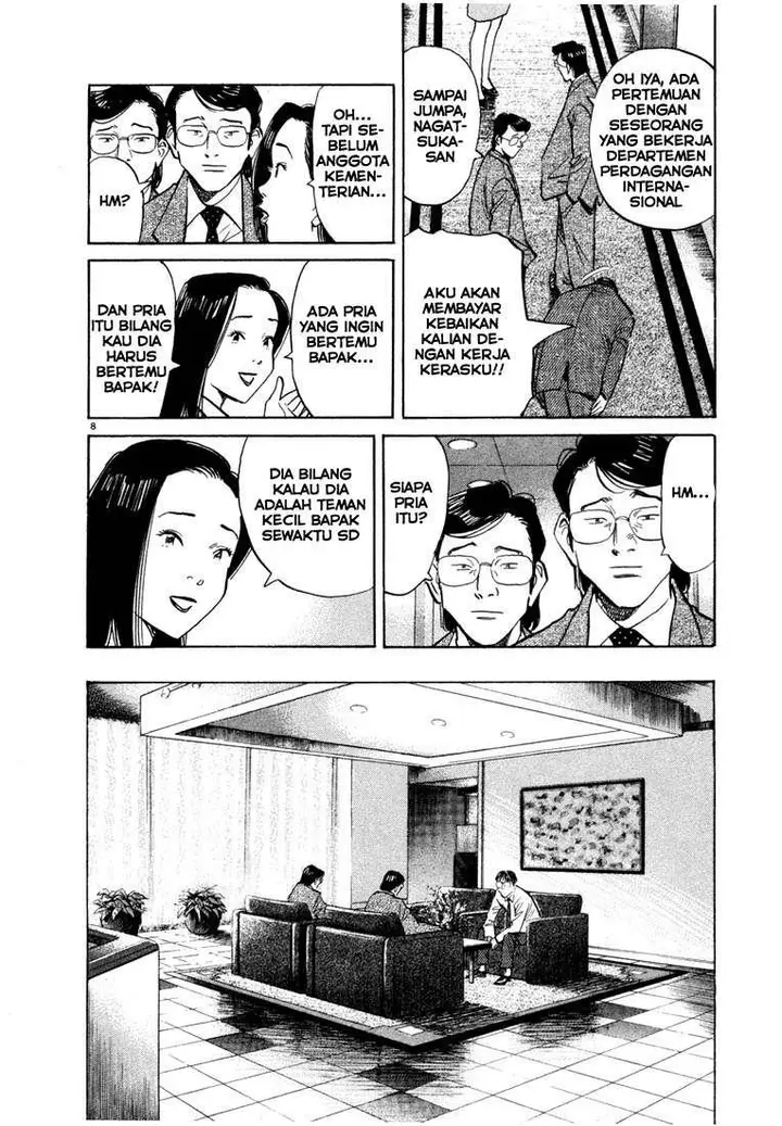 image-komik-20th-century-boys-chapter-45-8/19