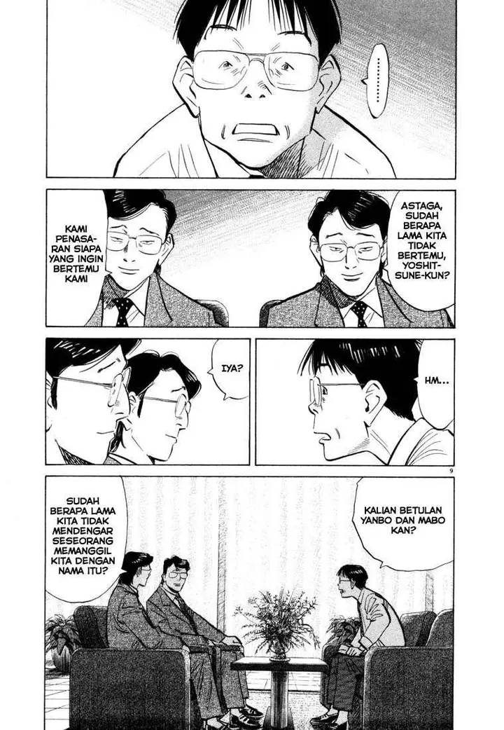 image-komik-20th-century-boys-chapter-45-9/19