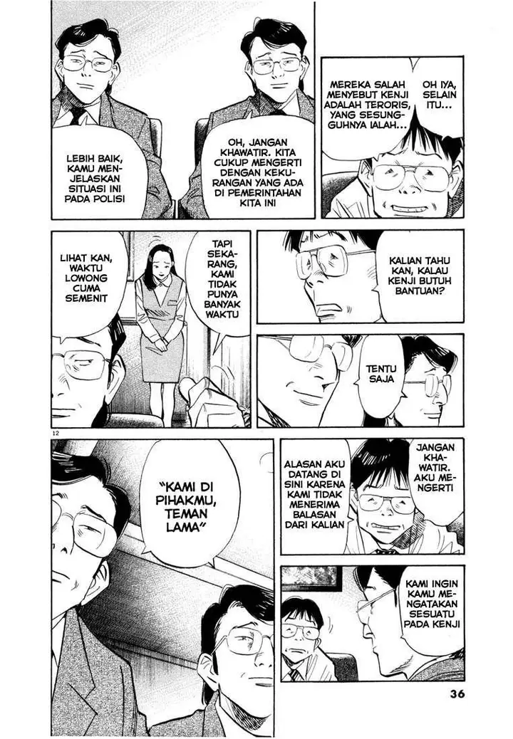 image-komik-20th-century-boys-chapter-45-12/19