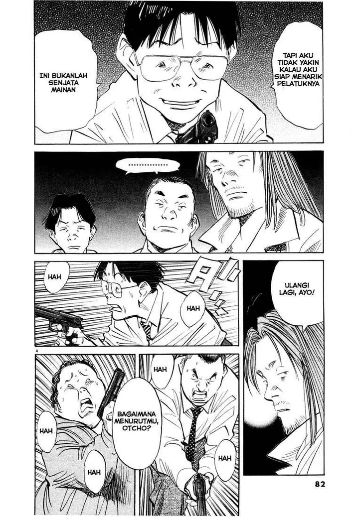 image-komik-20th-century-boys-chapter-48-5/20