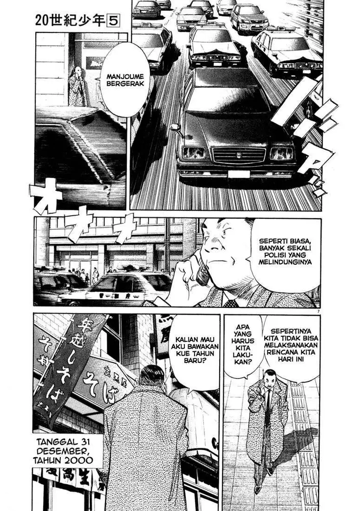 image-komik-20th-century-boys-chapter-48-8/20