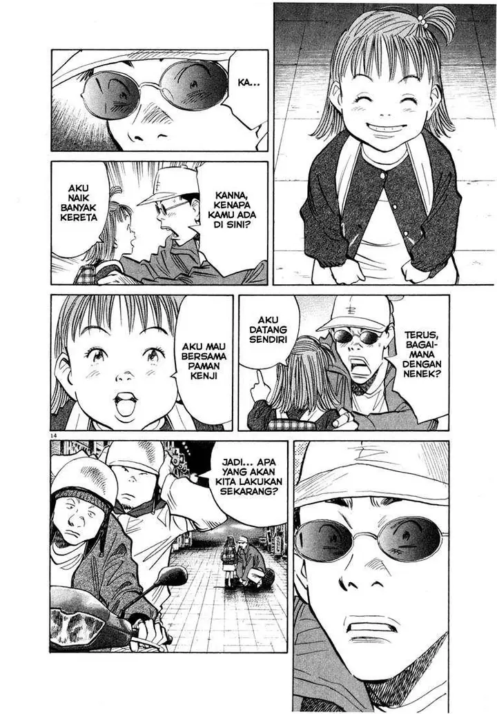 image-komik-20th-century-boys-chapter-48-15/20