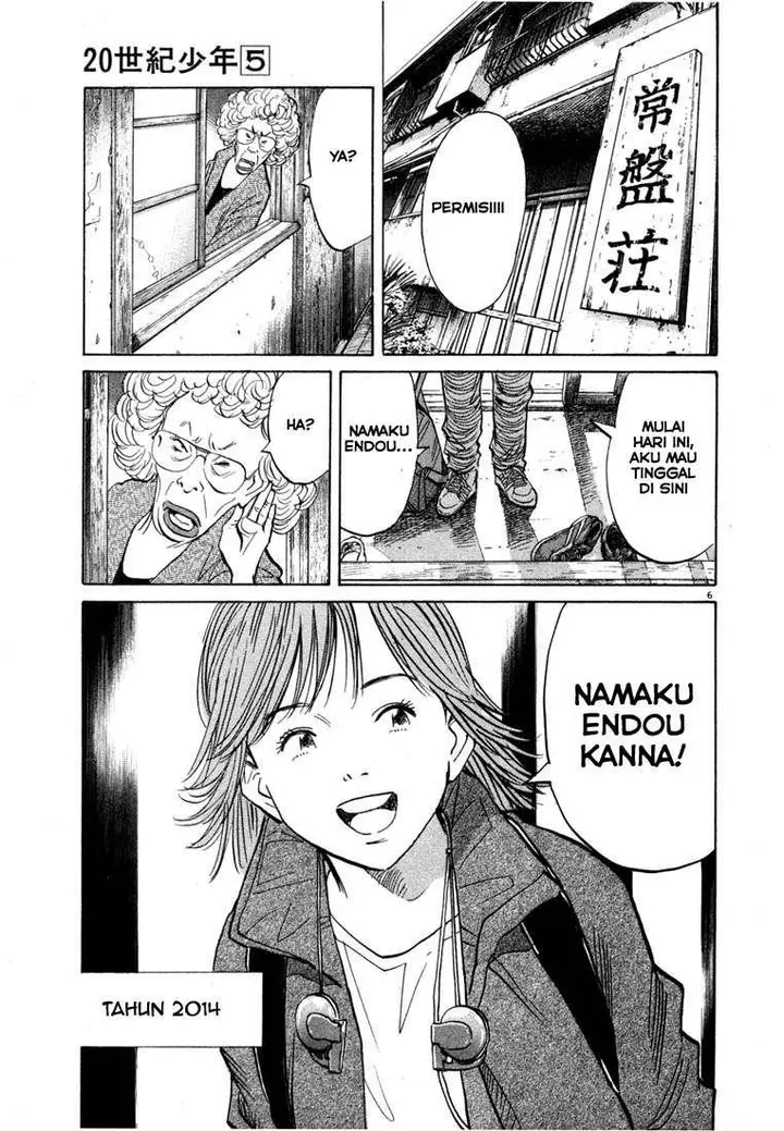 image-komik-20th-century-boys-chapter-50-7/26