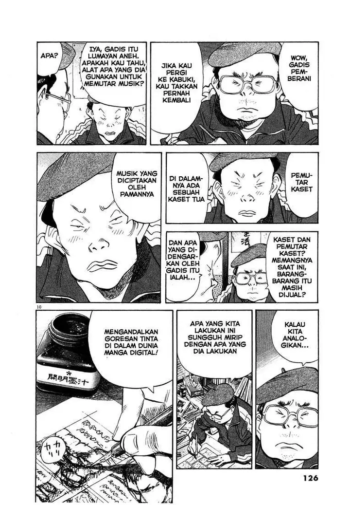 image-komik-20th-century-boys-chapter-50-12/26