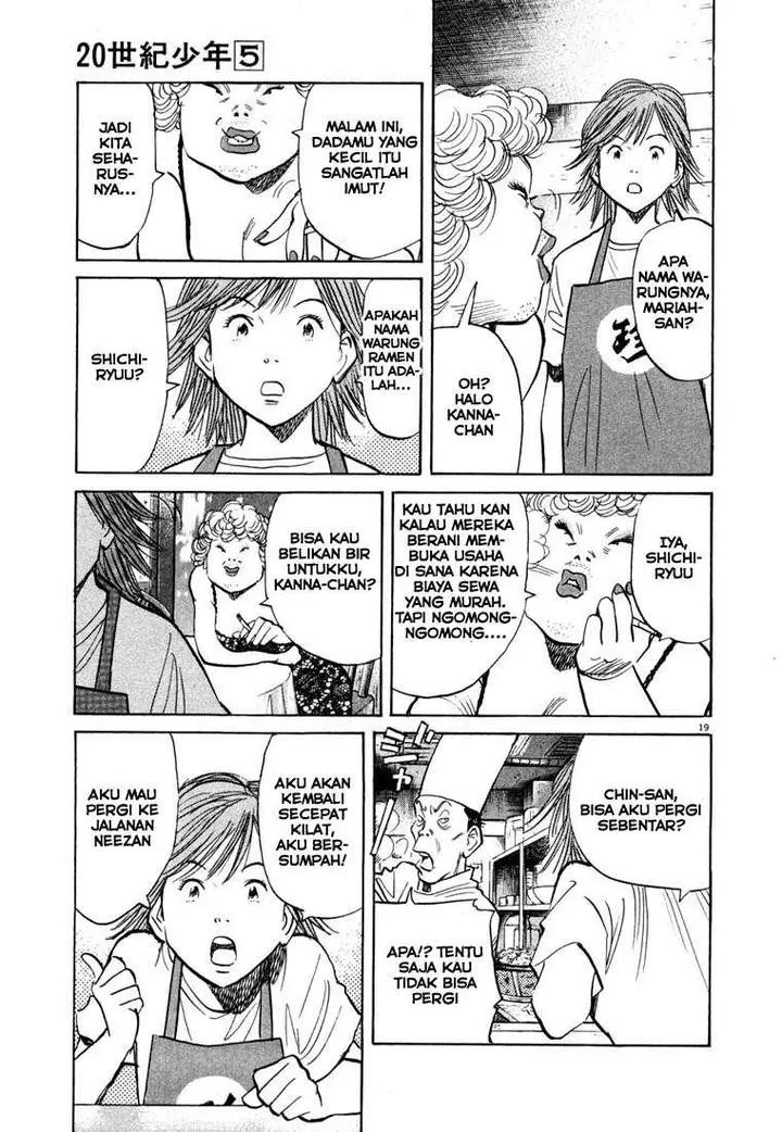 image-komik-20th-century-boys-chapter-50-20/26