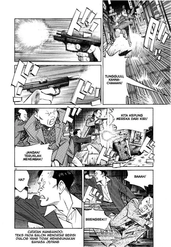 image-komik-20th-century-boys-chapter-50-23/26