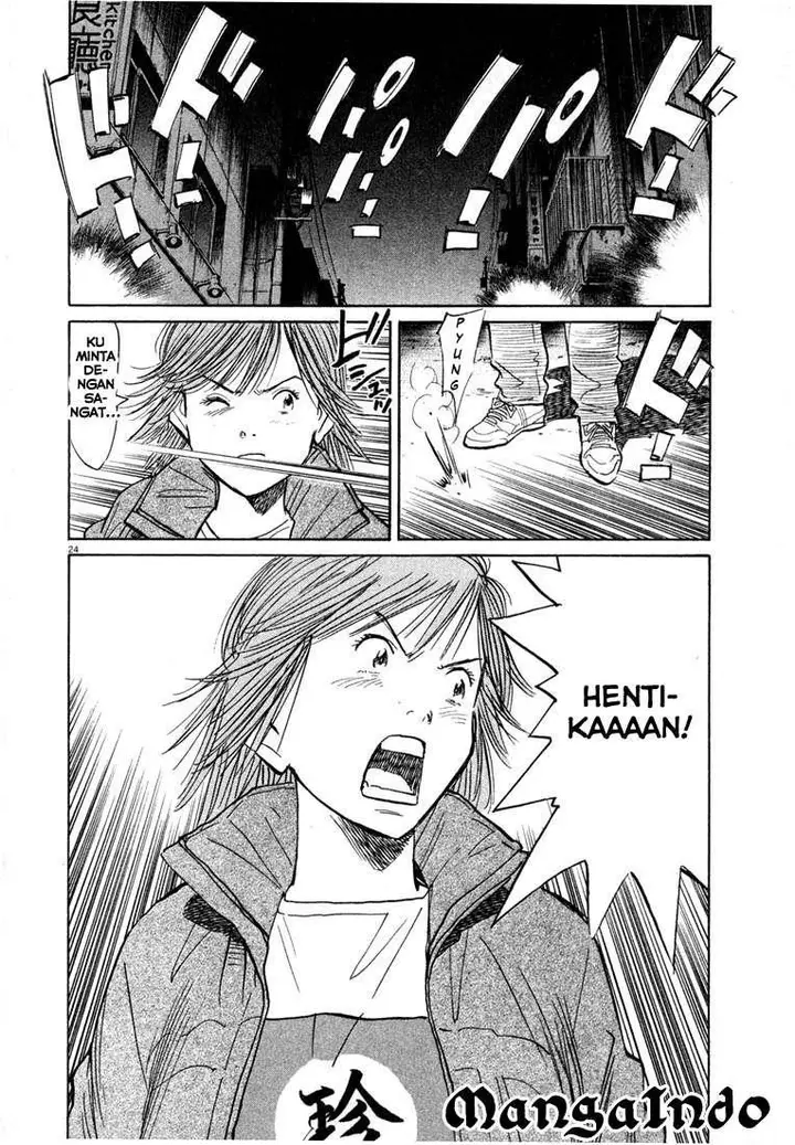 image-komik-20th-century-boys-chapter-50-25/26