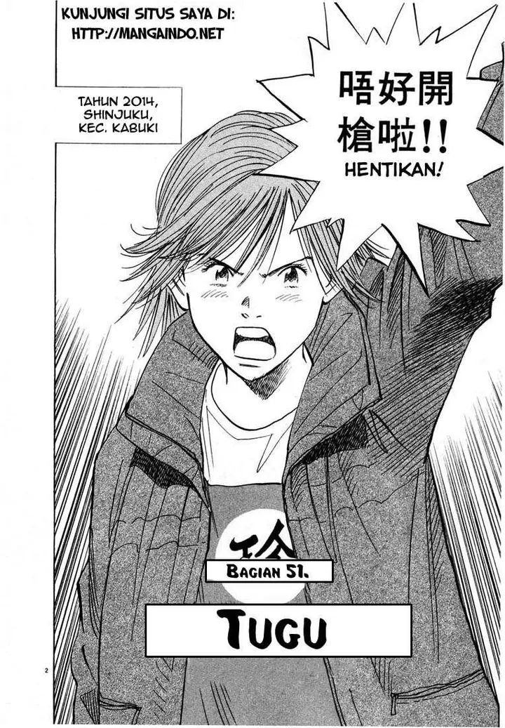 image-komik-20th-century-boys-chapter-51-3/19