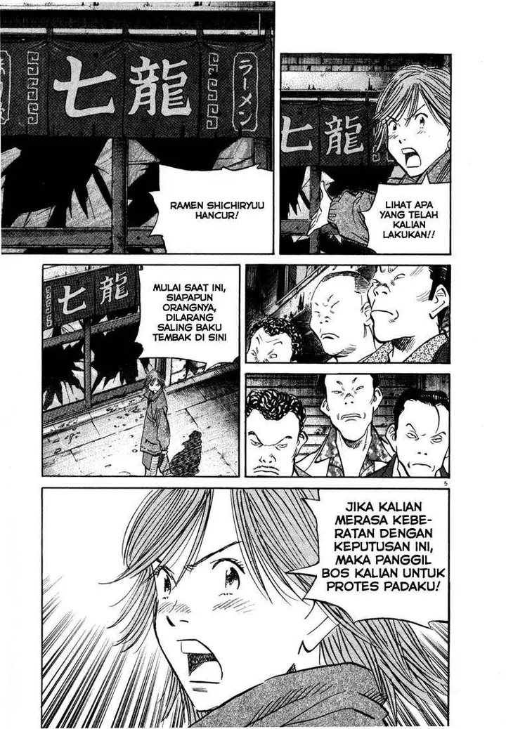 image-komik-20th-century-boys-chapter-51-6/19