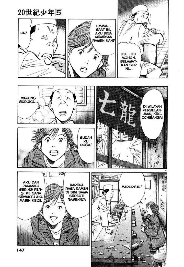 image-komik-20th-century-boys-chapter-51-8/19