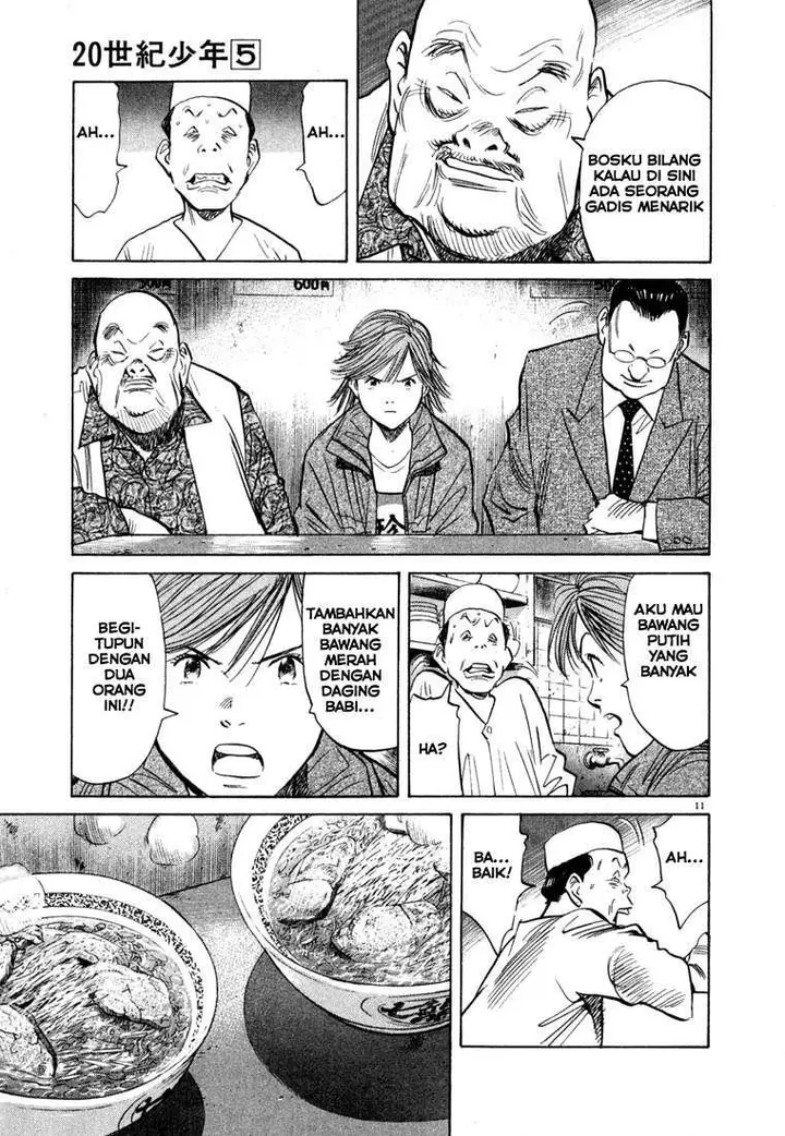 image-komik-20th-century-boys-chapter-51-12/19