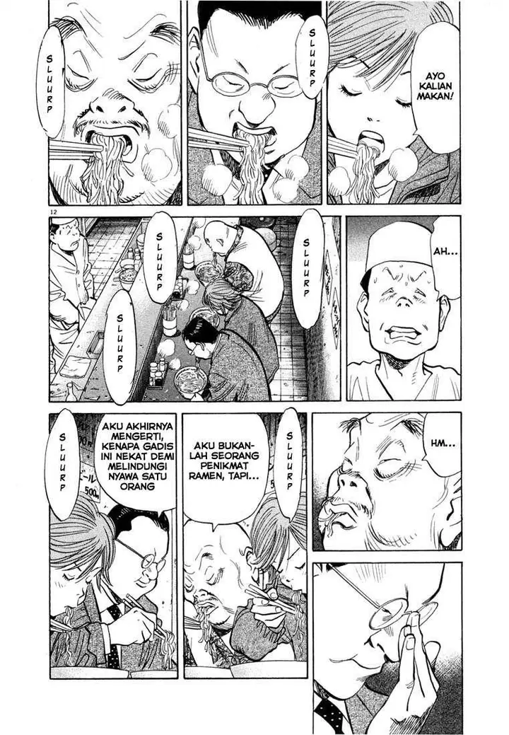 image-komik-20th-century-boys-chapter-51-13/19