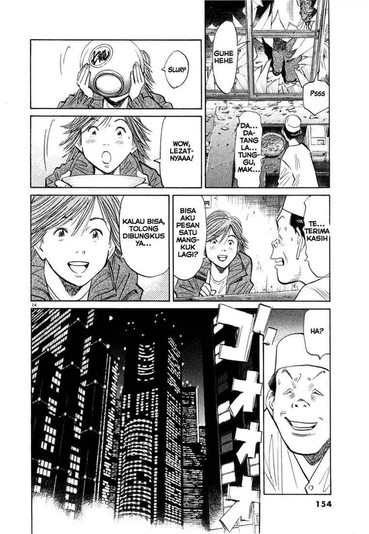 image-komik-20th-century-boys-chapter-51-15/19