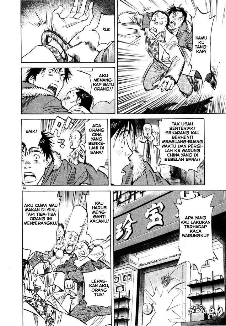 image-komik-20th-century-boys-chapter-52-11/20