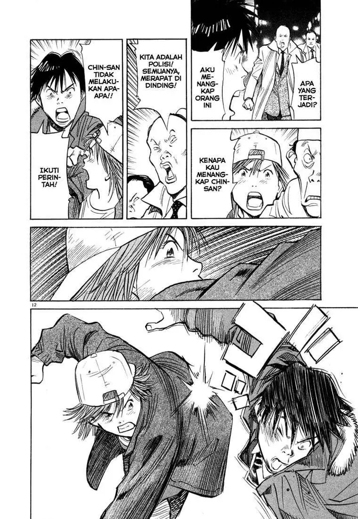 image-komik-20th-century-boys-chapter-52-13/20