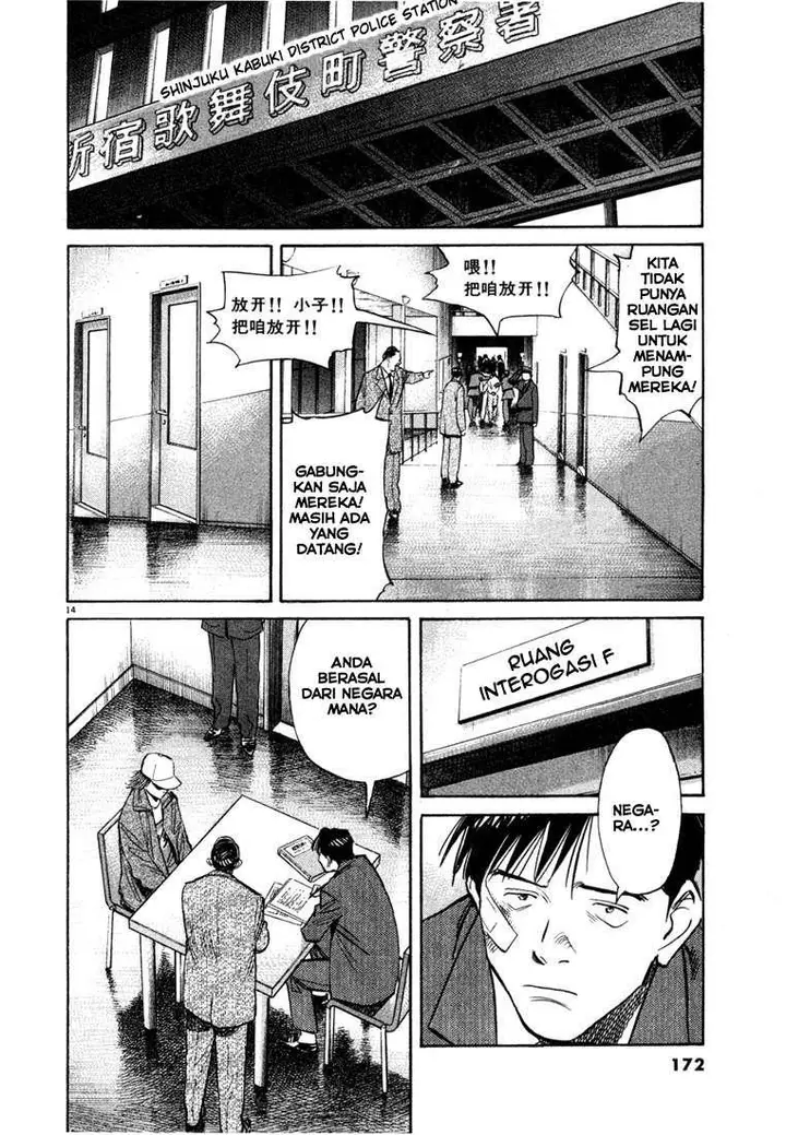 image-komik-20th-century-boys-chapter-52-15/20