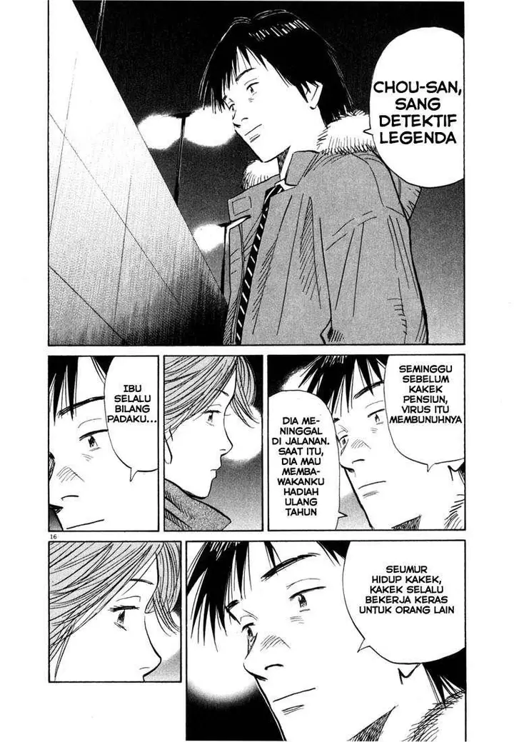 image-komik-20th-century-boys-chapter-53-17/20