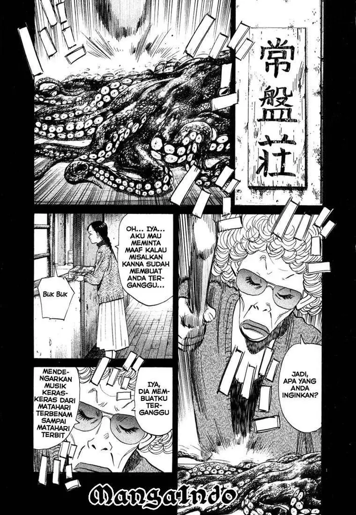 image-komik-20th-century-boys-chapter-54-2/20
