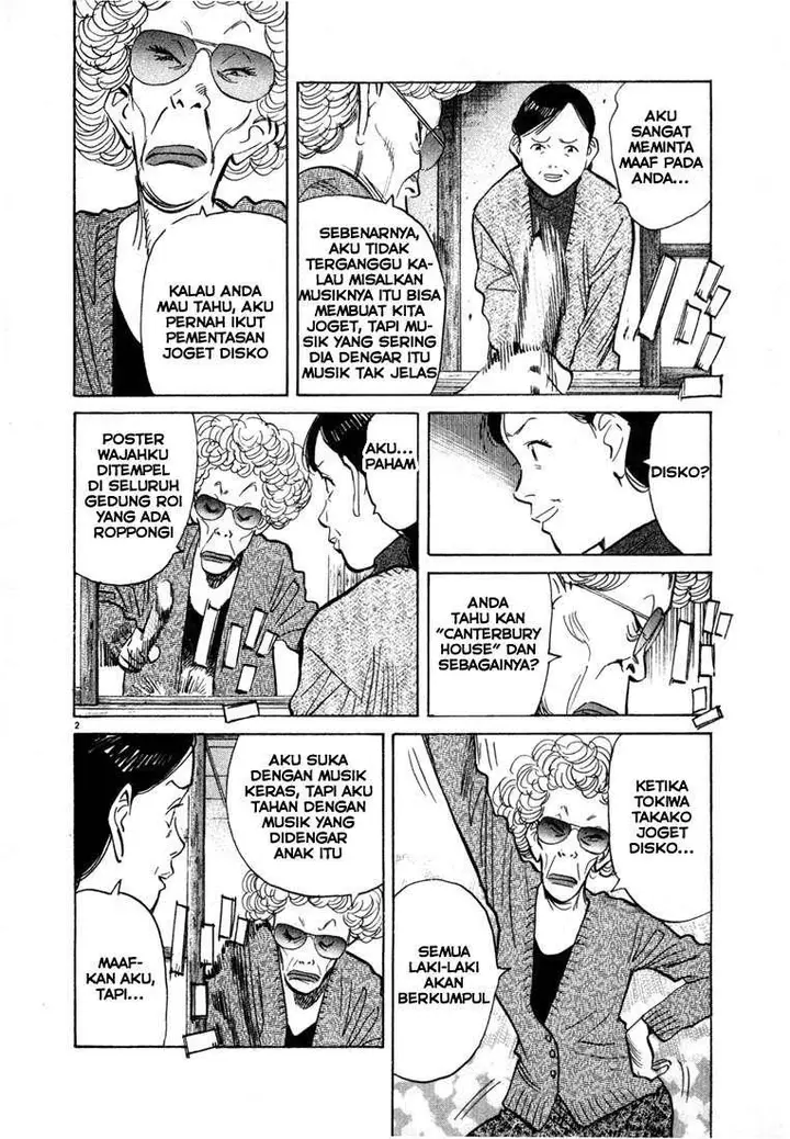 image-komik-20th-century-boys-chapter-54-3/20