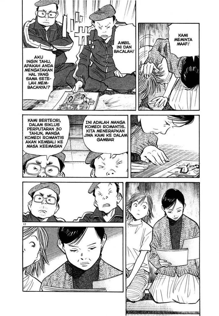 image-komik-20th-century-boys-chapter-54-13/20
