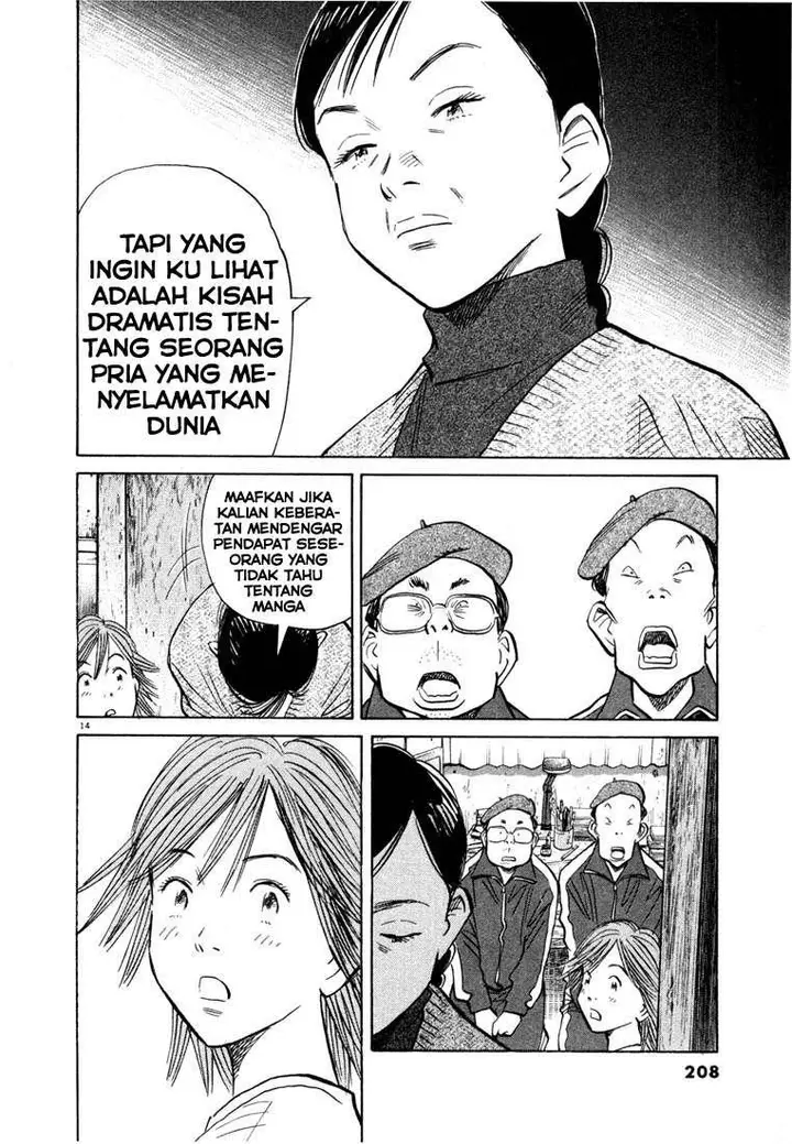 image-komik-20th-century-boys-chapter-54-15/20