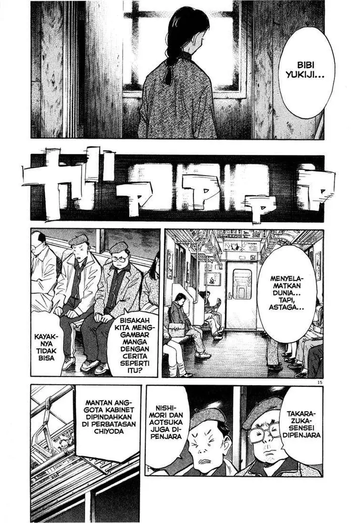 image-komik-20th-century-boys-chapter-54-16/20