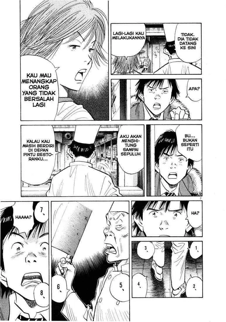 image-komik-20th-century-boys-chapter-55-6/18