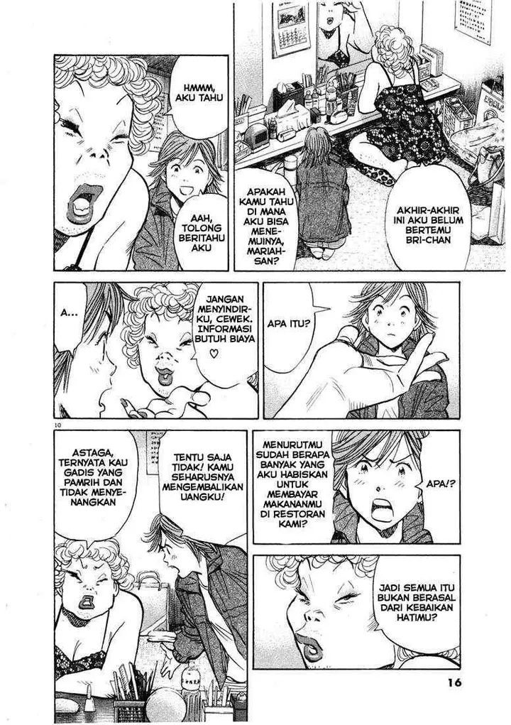 image-komik-20th-century-boys-chapter-55-9/18