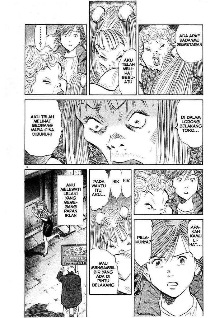 image-komik-20th-century-boys-chapter-55-13/18