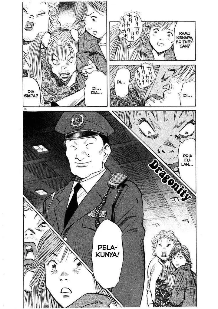 image-komik-20th-century-boys-chapter-55-17/18