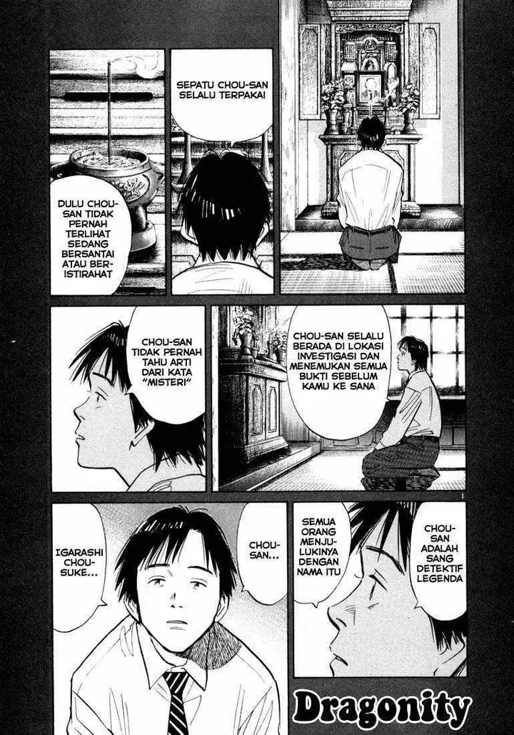 image-komik-20th-century-boys-chapter-56-0/18