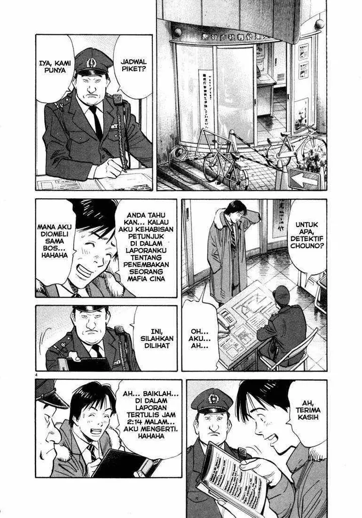 image-komik-20th-century-boys-chapter-56-3/18