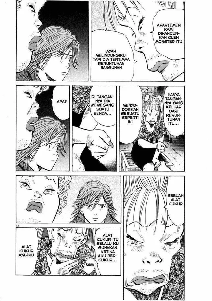 image-komik-20th-century-boys-chapter-56-11/18