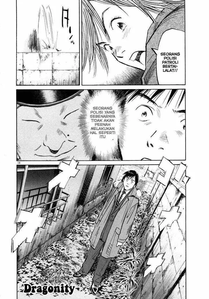 image-komik-20th-century-boys-chapter-56-17/18