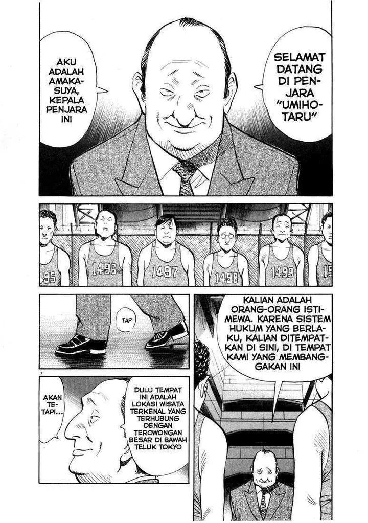 image-komik-20th-century-boys-chapter-57-3/18