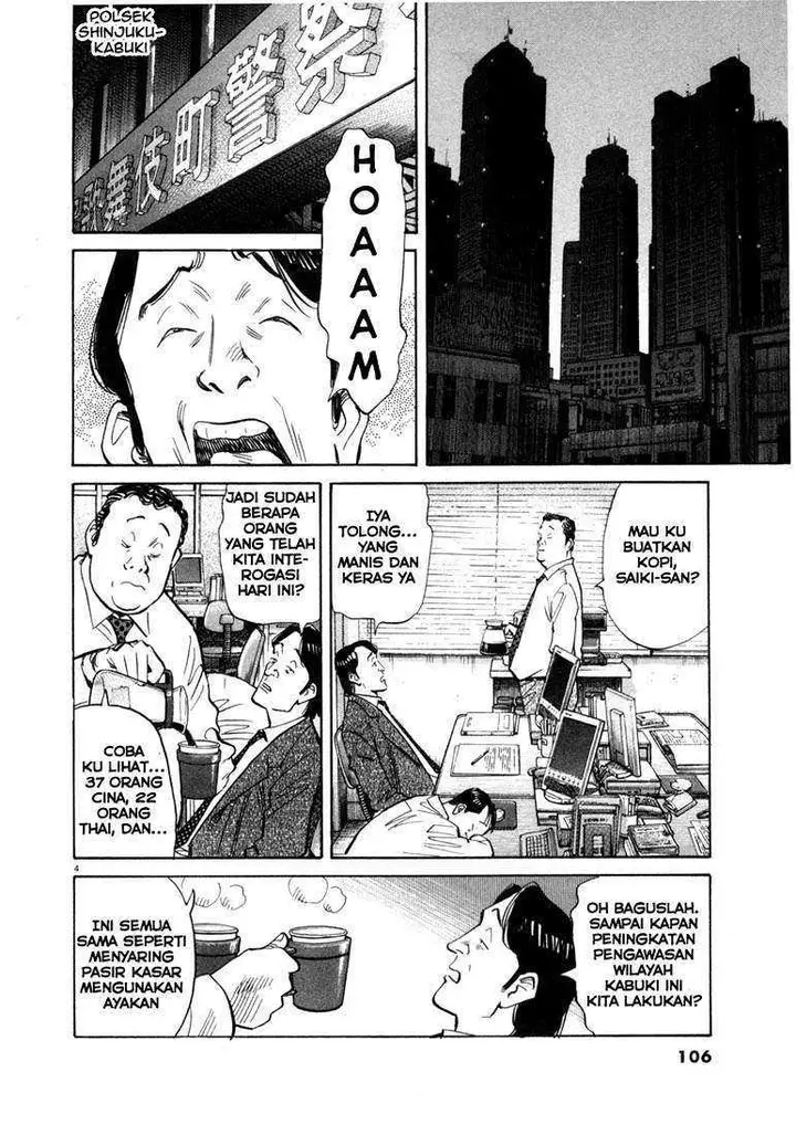 image-komik-20th-century-boys-chapter-60-3/18