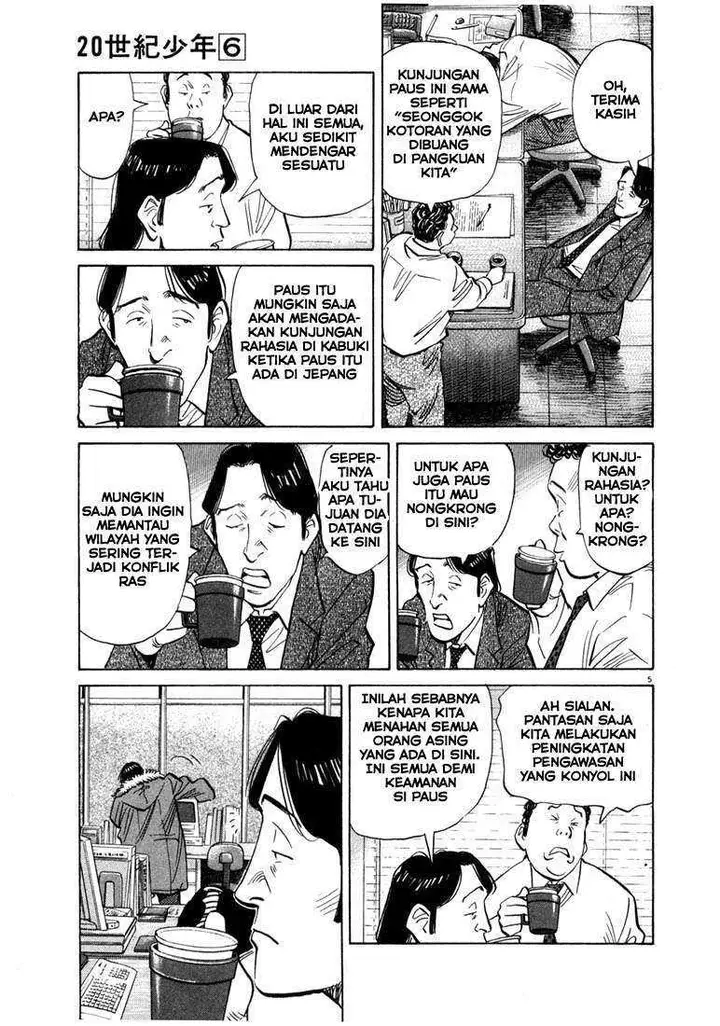 image-komik-20th-century-boys-chapter-60-4/18