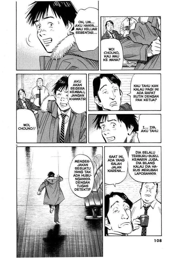 image-komik-20th-century-boys-chapter-60-5/18