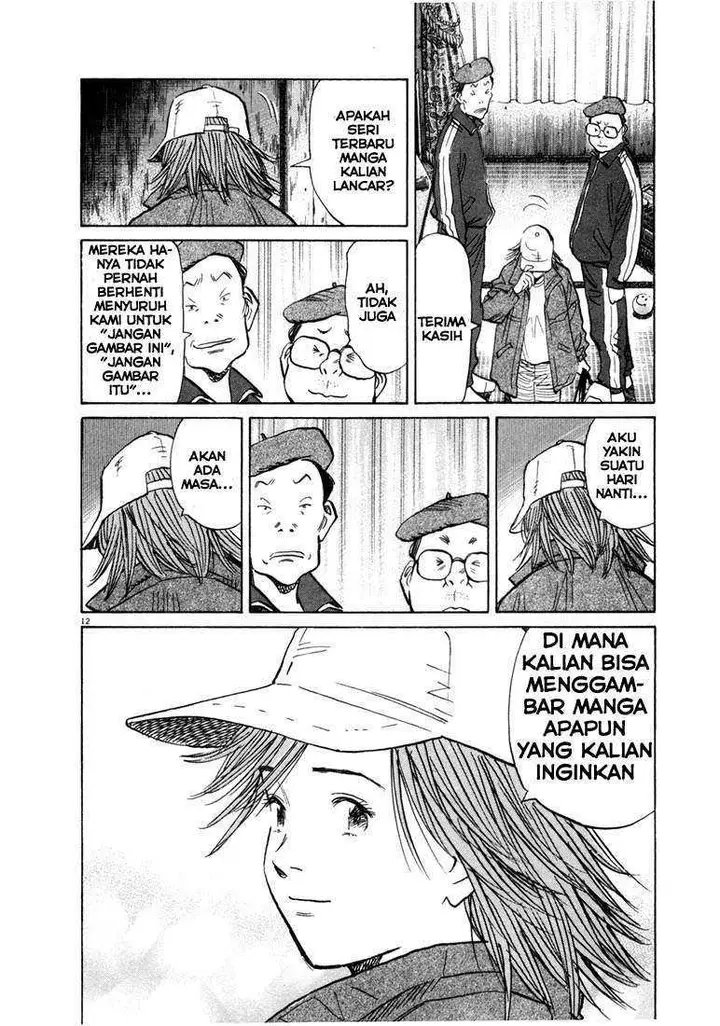 image-komik-20th-century-boys-chapter-60-11/18