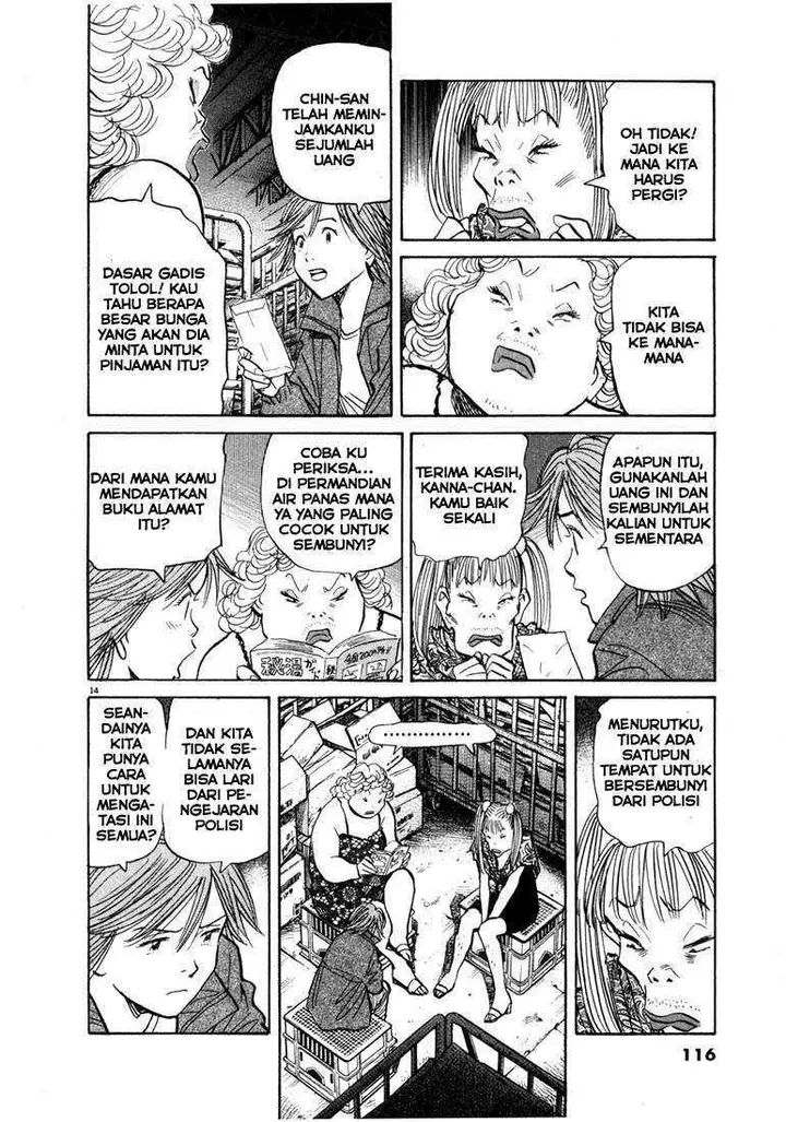 image-komik-20th-century-boys-chapter-60-13/18