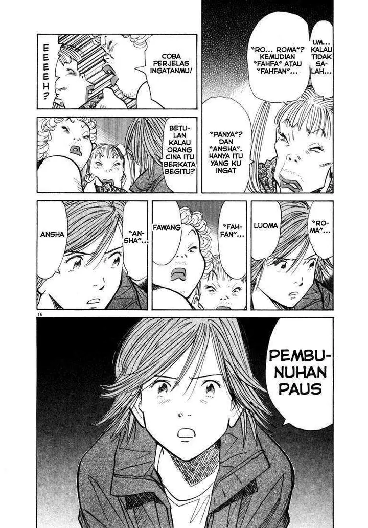 image-komik-20th-century-boys-chapter-60-15/18