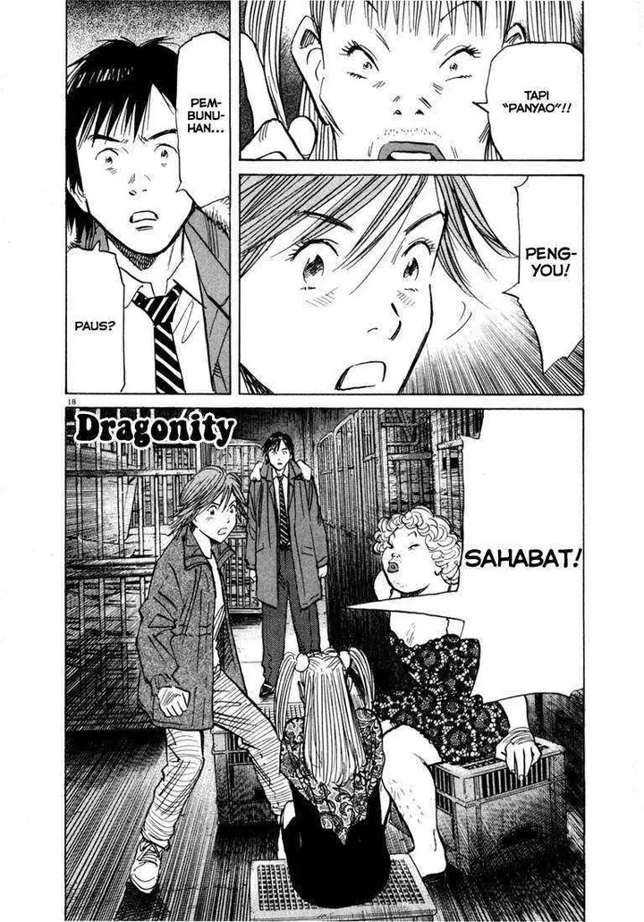 image-komik-20th-century-boys-chapter-60-17/18