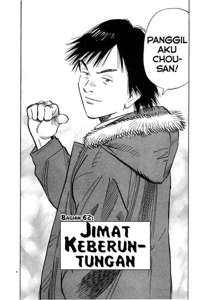 image-komik-20th-century-boys-chapter-62-3/18
