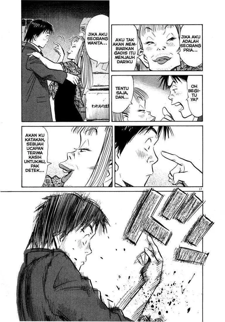image-komik-20th-century-boys-chapter-62-16/18