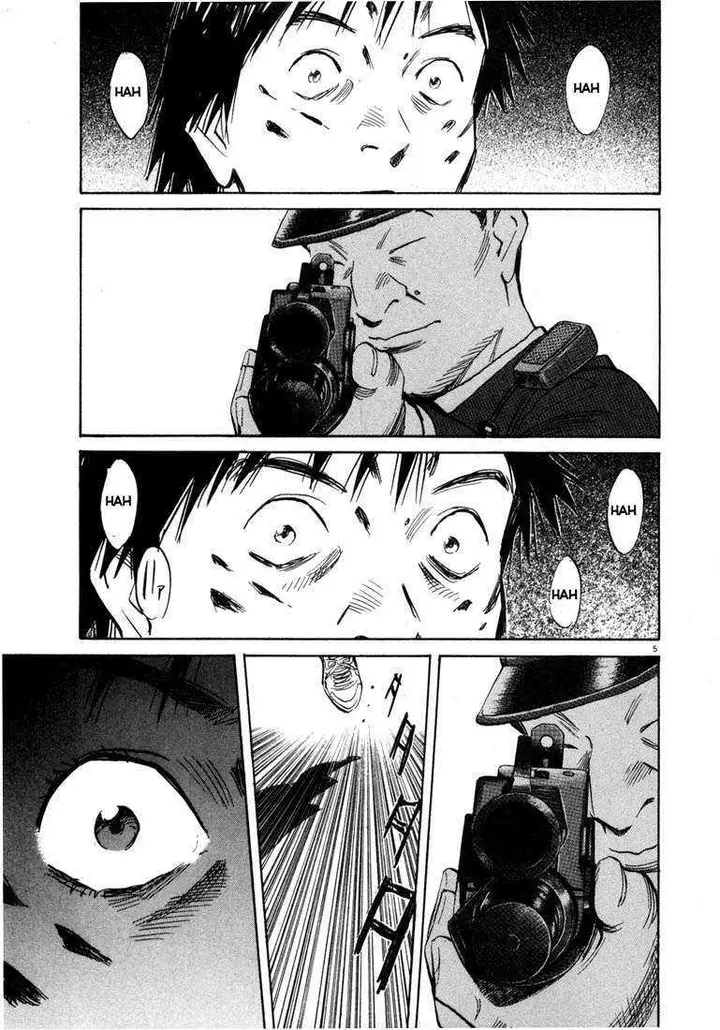 image-komik-20th-century-boys-chapter-63-4/18